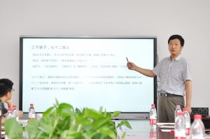 沧州孔子学会第六期传统经典读书会举行