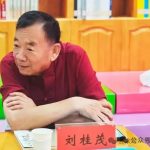 有用 有益 有趣