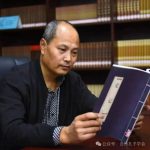 清代青县一位诗经学研究者的其人其书