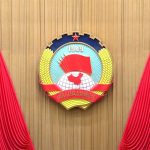 沧州孔子学会“《论语》的智慧”专题讲座走进青县政协