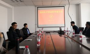 微信图片_20190119190115