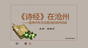 微信截图_20190317174948