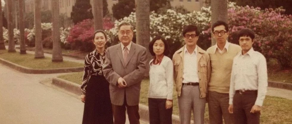 孔德成 | 儀禮復原實驗小組研究成果綜合報告