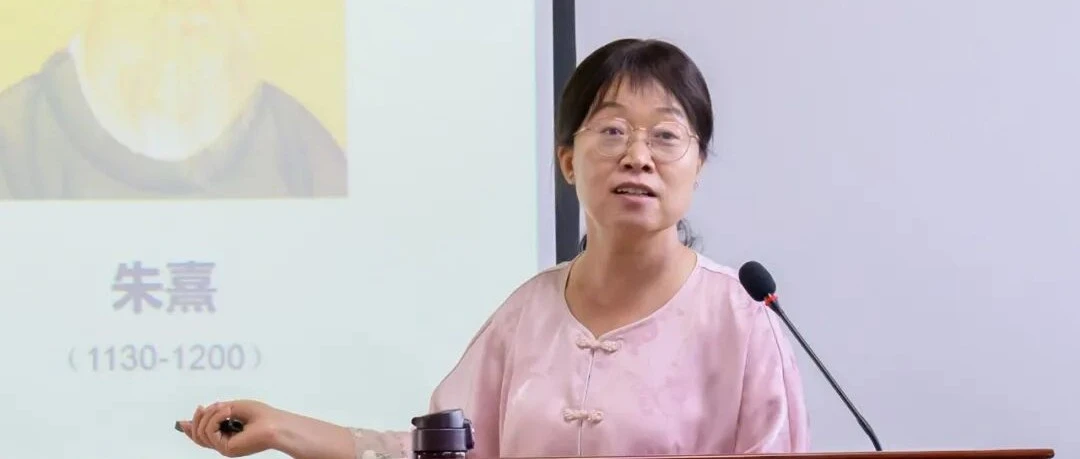 沧州市第五届孔子思想与当代价值学术报告会成功举办 公众号封面