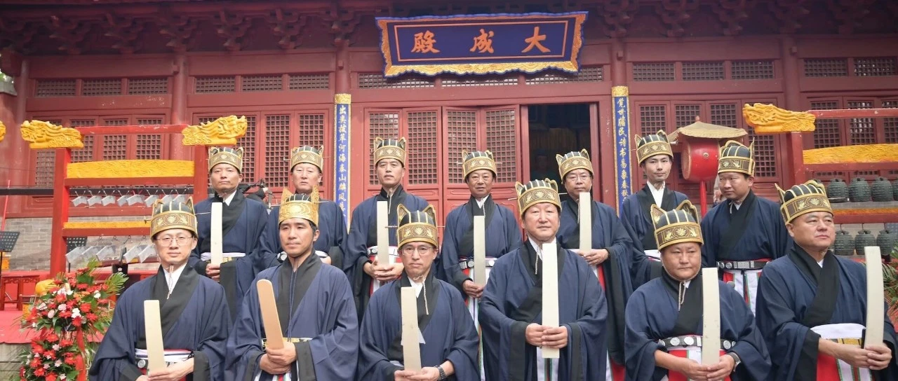 纪念孔子诞辰2577年活动在沧州文庙举行
